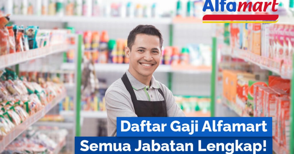 daftar gaji alfamart